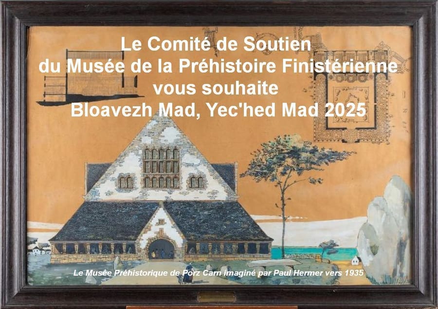 Vœux du CSMPF 2025